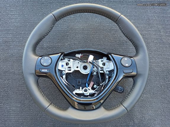 TOYOTA AYGO/CITROEN C1/PEUGEOT 108 2014-2020 ΔΕΡΜΑΤΙΝΟ ΤΙΜΟΝΙ ME ΧΕΙΡΙΣΤΗΡΙΑ