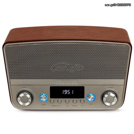 Aiwa Bluetooth Multimedia Home Speaker Rms 50W Brown, BSTU-750BR