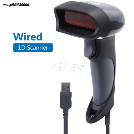 Netum Nt-M1 1D Laser Wired Handheld Barcode Scanner, NT-M1