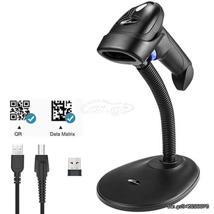 Netum 2,4G Wireless Qr Barcode 2D Scanner with Stand, NT-L8S