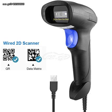 Netum 2D Wired Handheld Auto Barcode Scanner, NT-L5