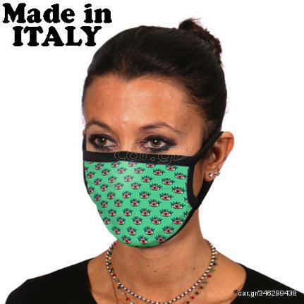 Itati Adult Face Mask Eyes, MK46726