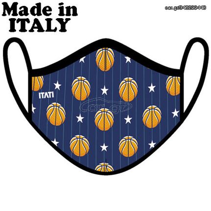 Itati Adult Mask Air Basket, MKA46813