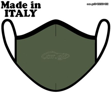 Itati Adult Mask Air Military, MKA46843