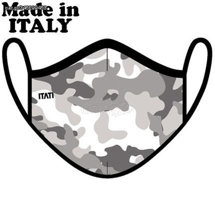 Itati Adult Mask Air Camouflage Grey, MKA46825