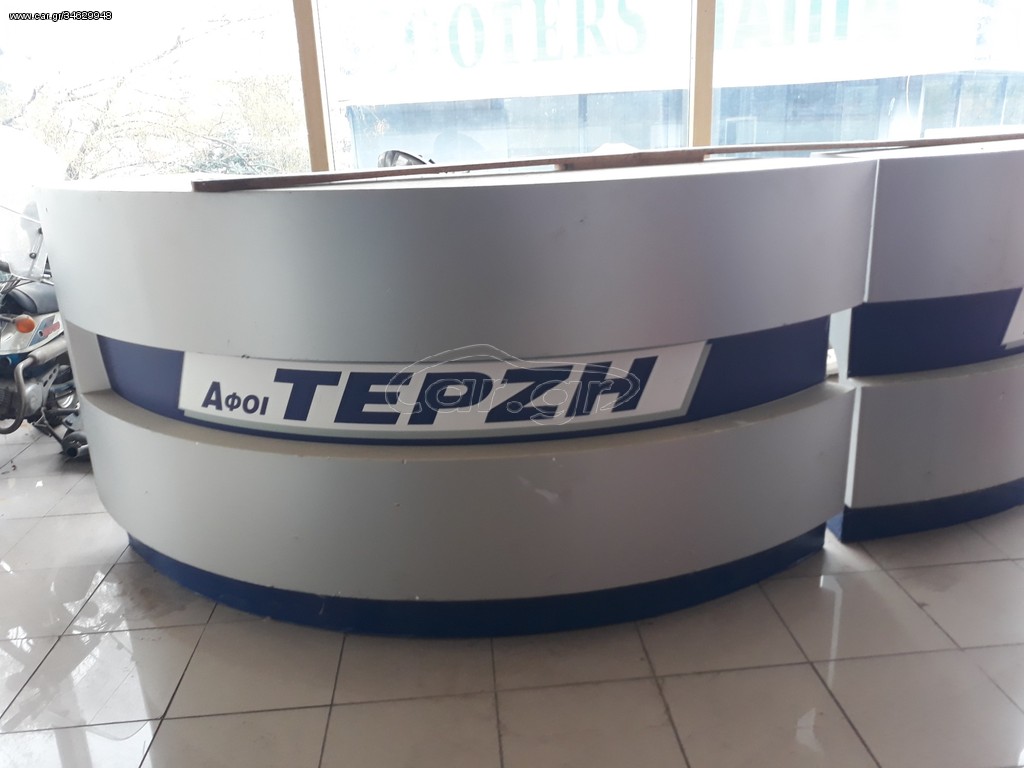 Ξύλινες κυκλικες reception 