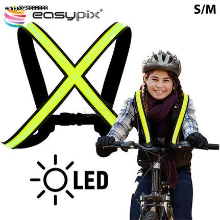 Easypix Full Spectrum Led Vest StreetgloW S/M, EP65000