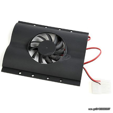 Gembird Hdd Cooling Fan, HD-A2