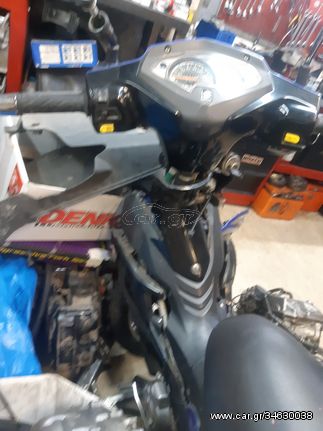 Suzuki ADRESS 125