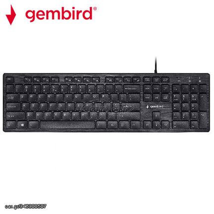 Gembird Multimedia Chocolate Keyboard USB Us Layout Black, KB-MCH-03