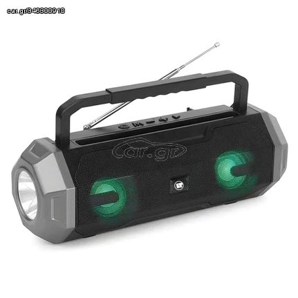 Lamtech Portable Fm Radio Speaker with Flashlight and Mobile Phone Holder, LAM023152