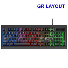 Lamtech Wired Gr Keyboard with RainboW Backlight, LAM021325