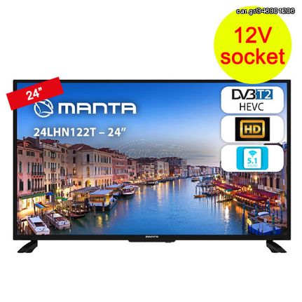 Manta 24 '' Hd Dvb-T2 Hevc / H.265 Tv, 12V Socket, 24LHN122T