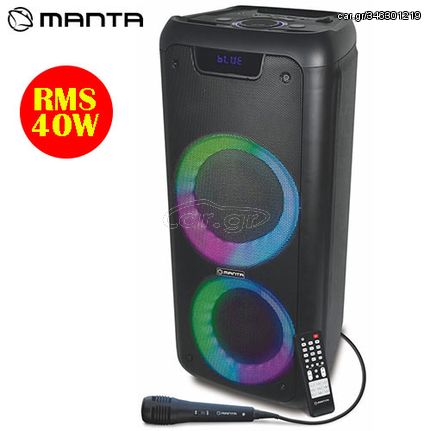 Manta Party Audio Loud Speaker 6,5' 40W, SPK5210