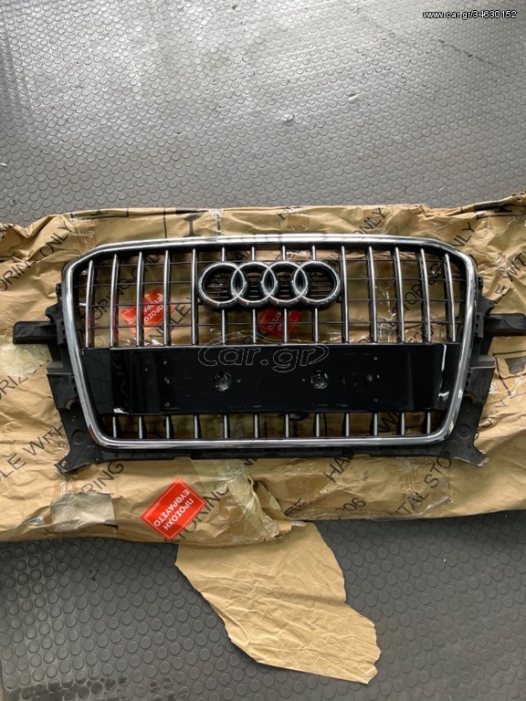 Audi Q5 Μάσκα Sline 