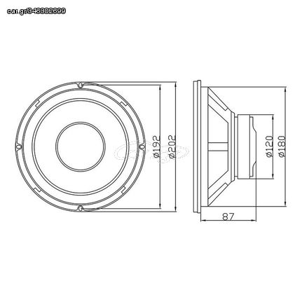 Woofer 8" 300W-8Ω, A-200