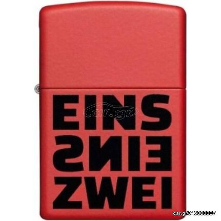 Zippo 233 Eins Eins Zwei Design