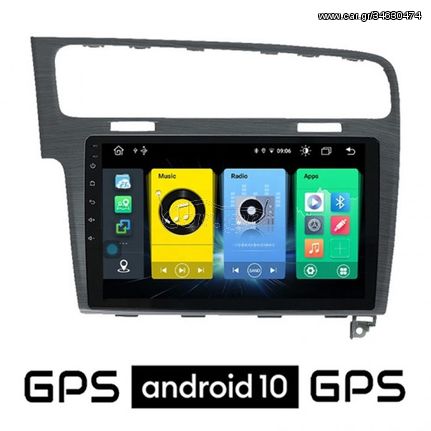 VW GOLF 7 mod. 2013-2015 MULTIMEDIA OEM ANDROID ME 1 ΧΡΟΝΟ ΕΓΓΥΗΣΗ