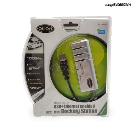 OKION Mini Docking Station High Speed USB+Ethernet, CHB265U2-EU