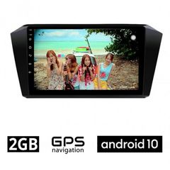 VW PASSAT mod. 2016> MULTIMEDIA ANDROID OEM ΟΘΟΝΕΣ ΜΕ 1 ΧΡΟΝΟ ΕΓΓΥΗΣΗ