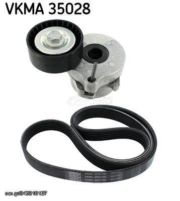 ΣΕΤ ΤΕΝΤΩΤΗΡΩΝ-ΙΜΑΝΤΩΝ POLY-V SKF VKMA 35028