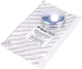 ΤΑΠΑ ΠΙΣΩ ΜΟΥΑΓΙΕ JUMPER III BOXER 3 DUCATO , 51745705 , VKBA6571 , 374047