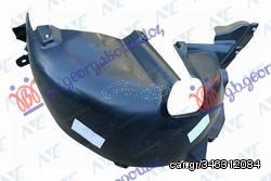 ΘΟΛΟΣ ΠΙΣΩ ΠΛΑΣΤΙΚΟΣ για SEAT IBIZA 12-15 για SEAT IBIZA 12-15