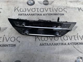 ΧΕΙΡΙΣΤΗΡΙΟ ΚΛΙΜΑΤΙΣΜΟΥ BMW ΣΕΙΡΑ 5 G30 G31 M5 F90 (ΚΩΔ. ΑΝΤΑΛ. 64119458830)