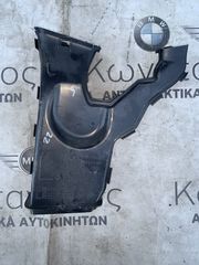 ΚΑΝΑΛΙ ΕΚΡΟΗΣ ΝΕΡΟΥ ΑΡΙΣΤΕΡΑ BMW X5 G05 X6 G06 X7 G07 (ΚΩΔ. ΑΝΤΑΛ. 51717434885)