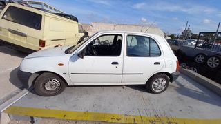 Χερούλια Εξωτερικά Nissan Micra '02 Προσφορά