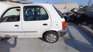 Πορτάκι Ρεζερβουάρ Nissan Micra '02 Προσφορά