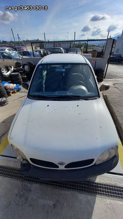 Ουρανός Nissan Micra '02 Προσφορά