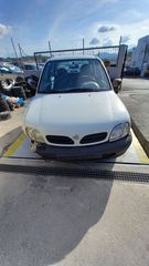 Μετώπη Εμπρός Nissan Micra '02 Προσφορά