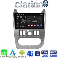 CLARION GL72432 Οθόνη OEM Multimedia Αυτοκινήτου για DACIA DUSTER 2006>2012  (CarPlay/AndroidAuto/BT/GPS/WIFI/GPRS)