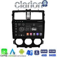 CLARION GL72995 Οθόνη OEM Multimedia Αυτοκινήτου για Mitsubishi Colt 2013 > (CarPlay/AndroidAuto/BT/GPS/WIFI/GPRS)