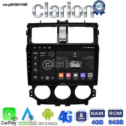 CLARION GL72995 Οθόνη OEM Multimedia Αυτοκινήτου για Mitsubishi Colt 2013 > (CarPlay/AndroidAuto/BT/GPS/WIFI/GPRS)