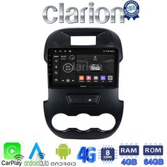 CLARION GL72245 Οθόνη OEM Multimedia Αυτοκινήτου για Ford Ranger 2011 > 2015 (CarPlay/AndroidAuto/BT/GPS/WIFI/GPRS)