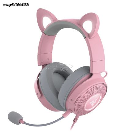 Razer KRAKEN KITTY V2 PRO - Quartz - RGB - USB 7.1 Gaming Headset - Kitty, Bear, Bunny Ears