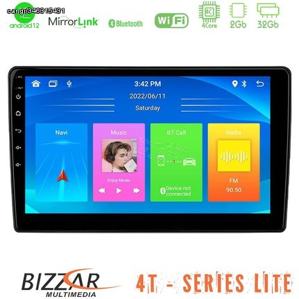 Bizzar 4T Series Opel Astra/Corsa/Antara/Zafira 4Core Android13 2+32GB Navigation Multimedia Tablet 9″ (Μαύρο Χρώμα)