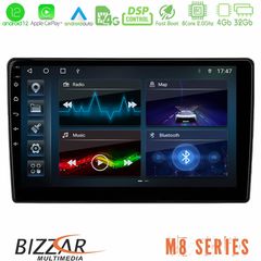 Bizzar M8 Series Opel Astra/Corsa/Antara/Zafira 8core Android13 4+32GB Navigation Multimedia Tablet 9″ (Μαύρο Χρώμα)