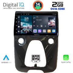 MULTIMEDIA TABLET for CITROEN C1-PEUGEOT 108-TOYOTA AYGO mod. 2014> με A/C ANDROID 14 | Ultra Fast Loading 3sec CPU: CORTEX A55 1.6Ghz | 8CORE RAM DDR3: 2GB | NAND FLASH: 32GB