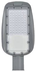 PRAGUE SMD LED ΦΩΤΙΣΤΙΚΟ ΔΡΟΜΟΥ 30W 5500K IP65