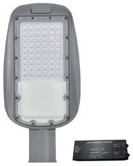 PRAGUE SMD LED ΦΩΤΙΣΤΙΚΟ ΔΡΟΜΟΥ 30W 5500K IP65+ ΚΙΤ ΑΣΦΑΛΕΙΑΣ