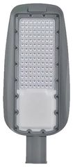 PRAGUE SMD LED ΦΩΤΙΣΤΙΚΟ ΔΡΟΜΟΥ 100W 5500K IP65