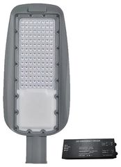 PRAGUE SMD LED ΦΩΤΙΣΤΙΚΟ ΔΡΟΜΟΥ 100W 5500K IP65+ ΚΙΤ ΑΣΦΑΛΕΙΑΣ