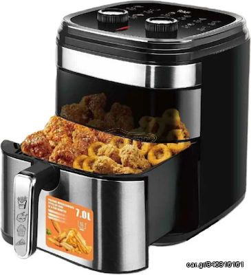 ΦΡΙΤΕΖΑ ΑΕΡΟΣ AIR FRYER Χωρητικότητας 7 Λίτρων 1300W RAF R-5354