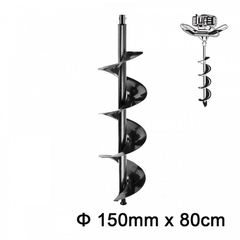 GEA55221.A.150 Αρίδα Γεωτρυπάνου Ø15x80cm - ΤΡΙΒΕΛΕΣ - INGCO (#GEA55221.A.150)
