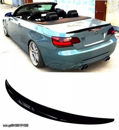 Αεροτομή Πορτ Παγκάζ Για Bmw 3 E93 05-11 Cabrio M-Performance Look Lipspoiler Από Abs Πλαστικό Μαύρη Γυαλιστερή