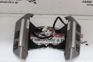 Χειριστήρια Τιμονιού LANDROVER RANGE ROVER SPORT (2005-2013) 8H22-13D767-CA 8H22-13D767GA