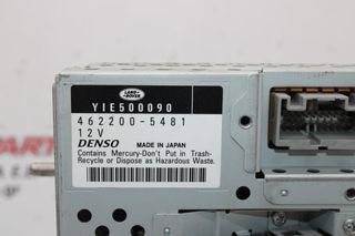 Οθόνη  LANDROVER RANGE ROVER SPORT (2005-2013)  YIE500090   462200-5481   πολλαπλών χρήσεων